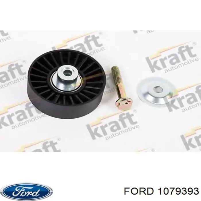 Паразитный ролик приводного ремня Ford 1079393 цена, от 12.73 USD