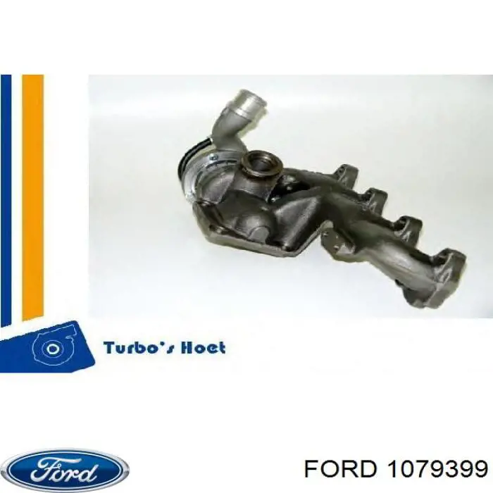 1079399 Ford турбина