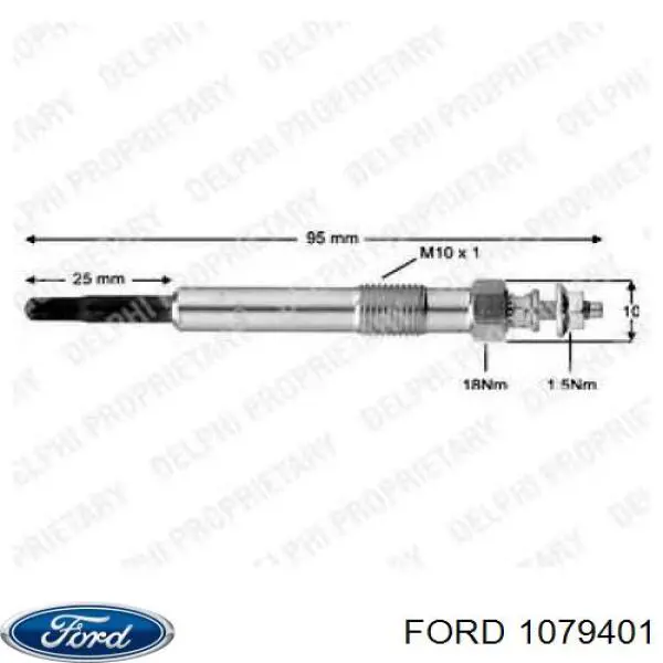 Свеча накала Ford 1079401