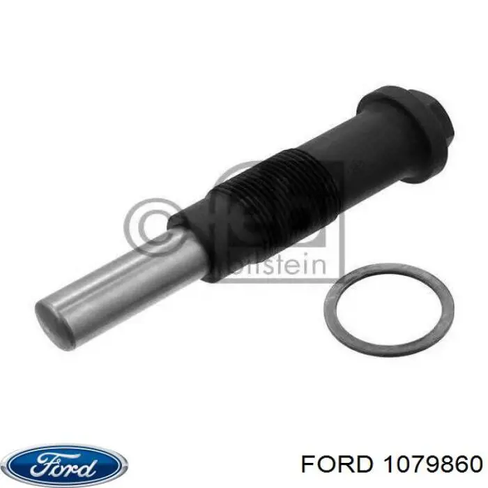 Купить 1121006 Ford Цепь ТНВД