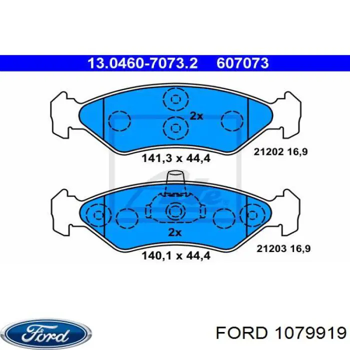 1079919 Ford колодки тормозные передние дисковые