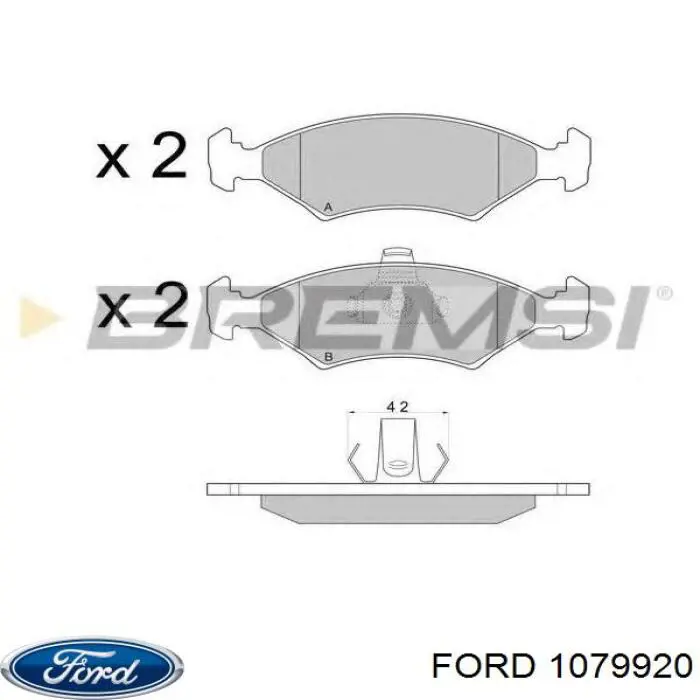 Колодки Ford 1079920 цена, от 15.09 USD