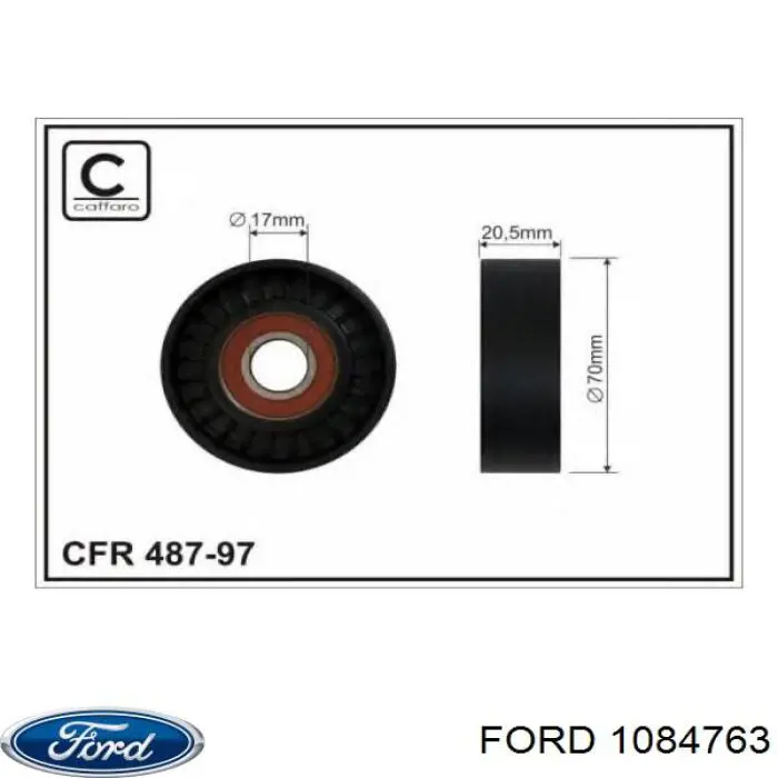 Масляный поддон двигателя Ford 1084763 цена, от 50.68 USD