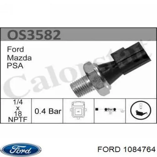 Датчик давления масла 1084764 Ford
