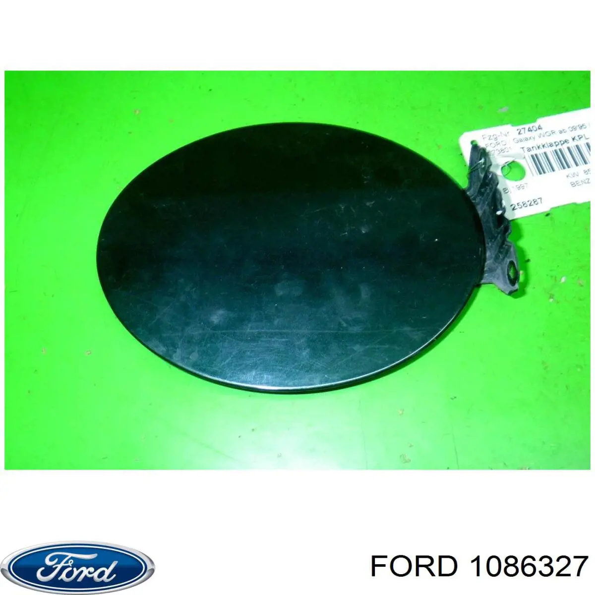 Дверка бензобака на Ford Galaxy I VY WGR