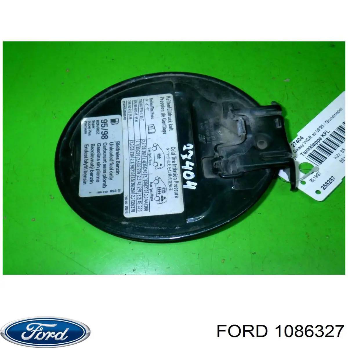 Лючок (дверца) бензобака Ford Galaxy I VY минивэн (WGR) (2000 - 2006) цена, от 0.26 USD