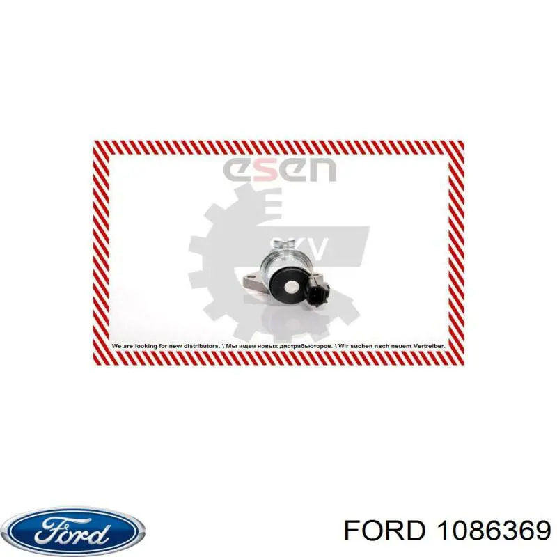 Клапан холостого хода Ford 1086369 цена, от 25.34 USD