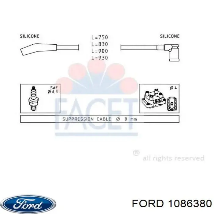 Высоковольтные провода 1086380 Ford