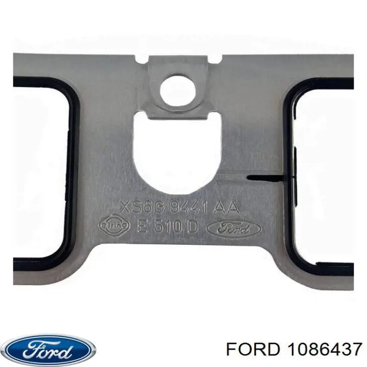 7101809 Ford  Прокладка впускного коллектора