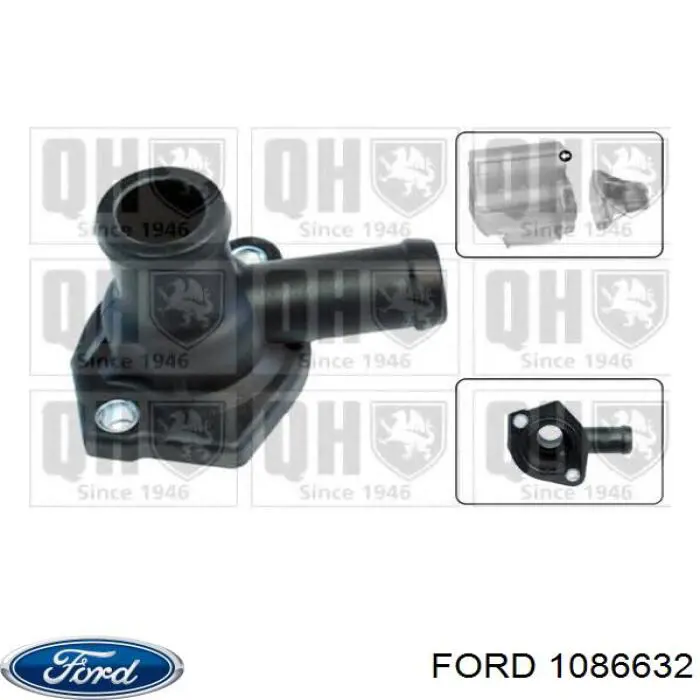 Фланец системы охлаждения Ford 1086632 цена, от 1.41 USD