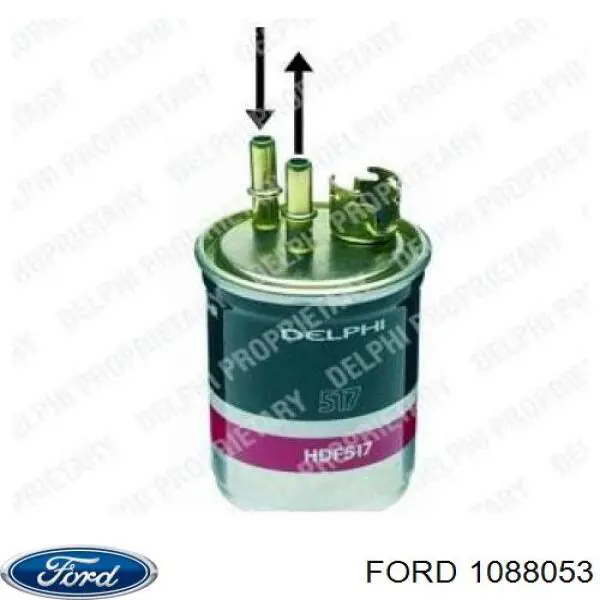 Топливный фильтр 1088053 Ford