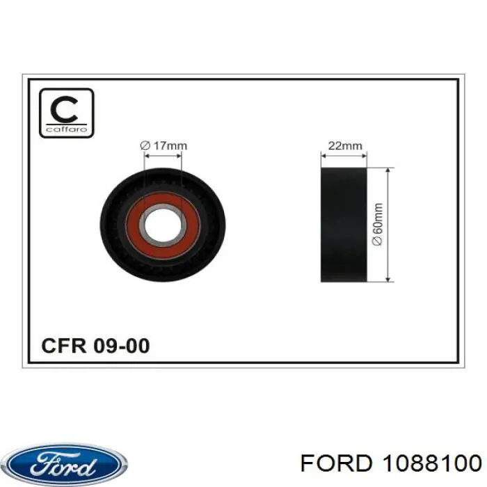 Купить 1088100 Ford Натяжитель приводного ремня