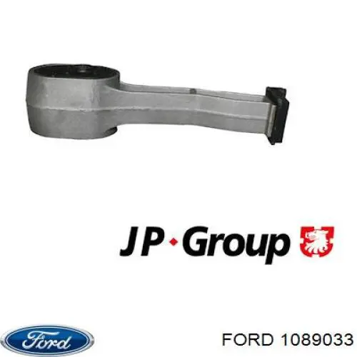 Задняя опора двигателя Ford 1089033 цена, от 31.60 USD