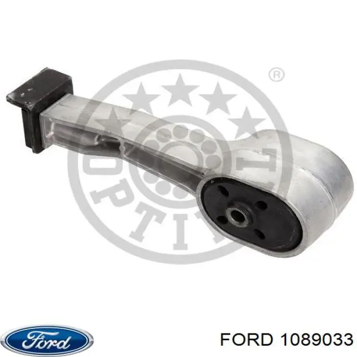 Купить 1089033 Ford Гидроопора двигателя задняя