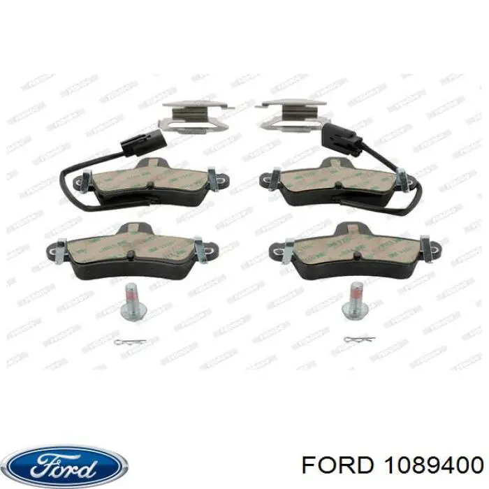 Задние тормозные колодки 1089400 Ford