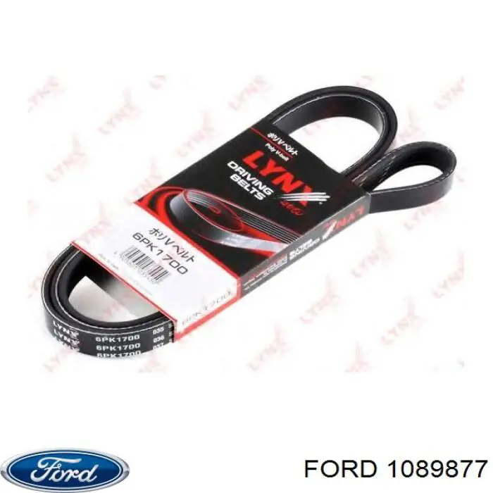 Клиновый ремень Ford 1089877 цена, от 14.10 USD