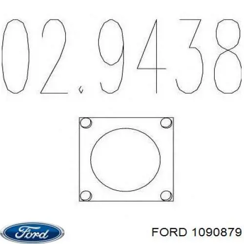  Ford 1090879 цена, от 2.02 USD