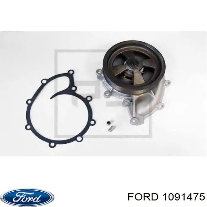 Купить 1091475 Ford Амортизатор передней подвески