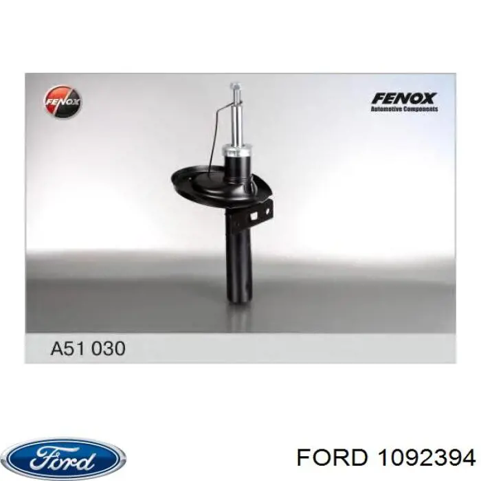 Амортизатор передний 1092394 Ford