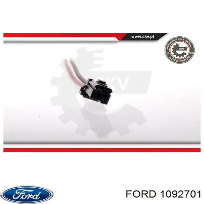 Бензонасос 1092701 Ford