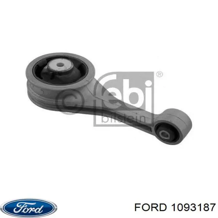 1093187 Ford подушка (опора двигателя задняя)