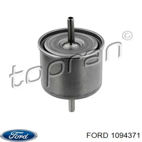 Фильтр тонкой очистки топлива Ford 1094371 цена, от 5.07 USD