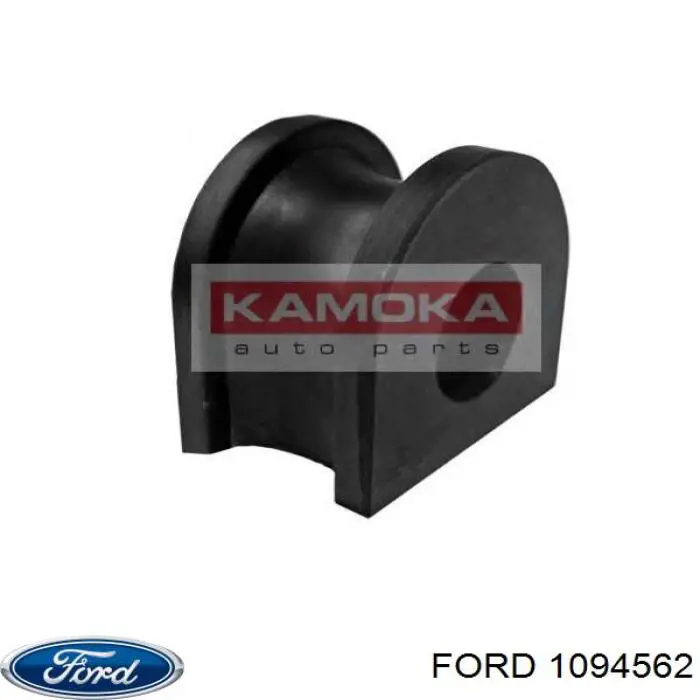 Купить 1094562 Ford Наконечник троса переключения передач