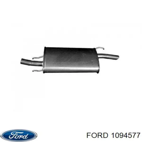 1044577 Ford глушитель, задняя часть