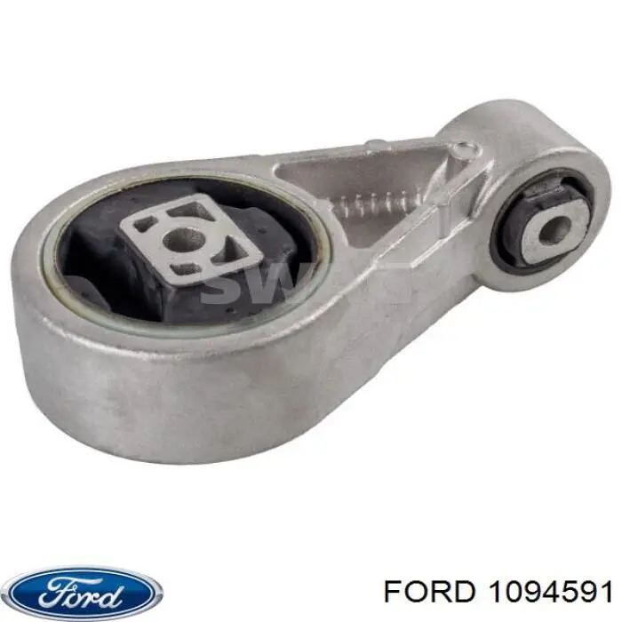 1094591 Ford подушка (опора двигателя задняя)
