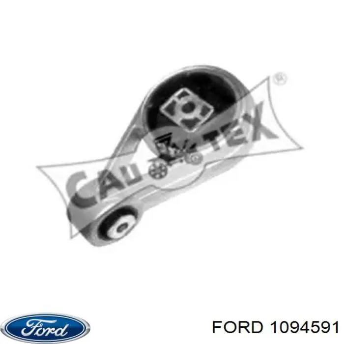 Задняя опора двигателя Ford 1094591 цена, от 16.69 USD