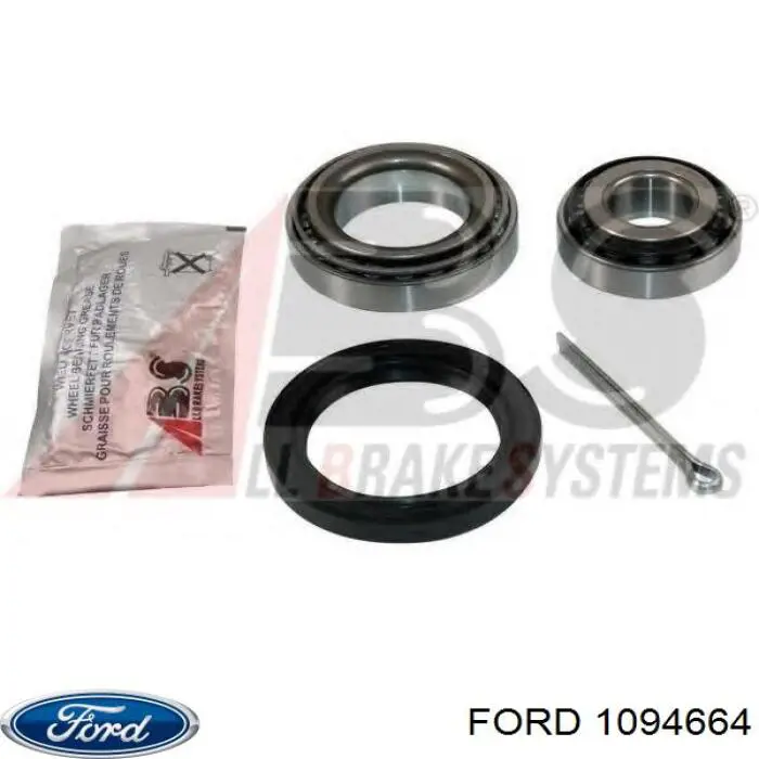 Топливный насос Ford 7081826