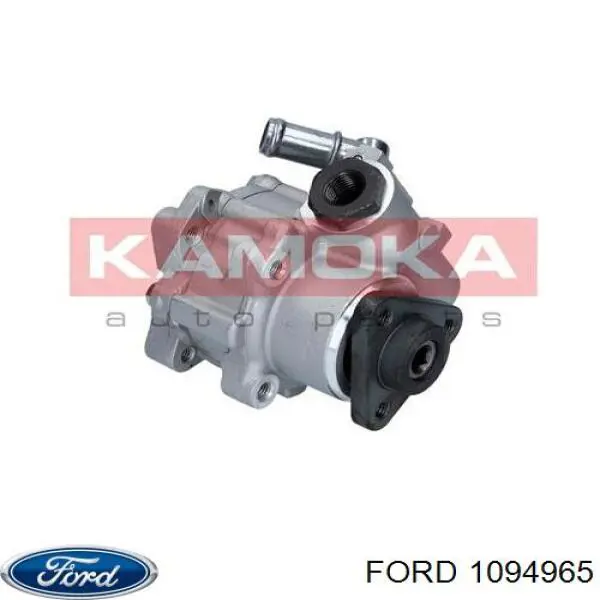 1094965 Ford механизм подвода (самоподвода барабанных колодок (разводной ремкомплект))
