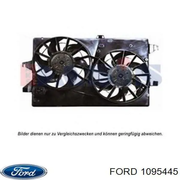 Купить 1095445 Ford Диффузор вентилятора в сборе с мотором и крыльчаткой