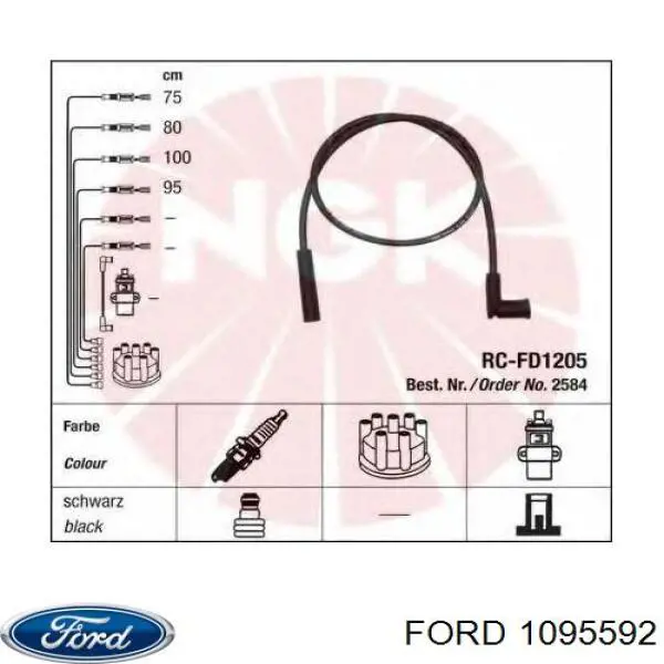 Высоковольтные провода 1095589 Ford