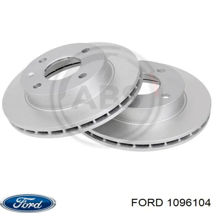 Передние тормозные диски 1096104 Ford