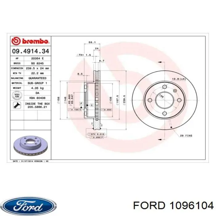 Тормоз дисковый передний Ford 1096104 цена, от 27.40 USD