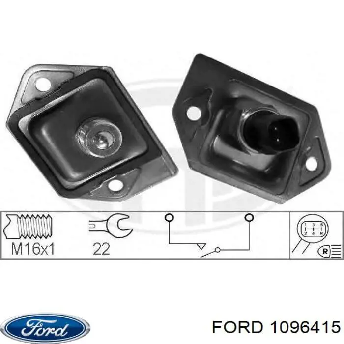 Включатель фонарей заднего хода Ford 1096415 цена, от 10.05 USD