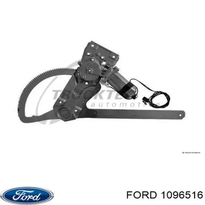 Турбокомпрессор Ford 4913506010
