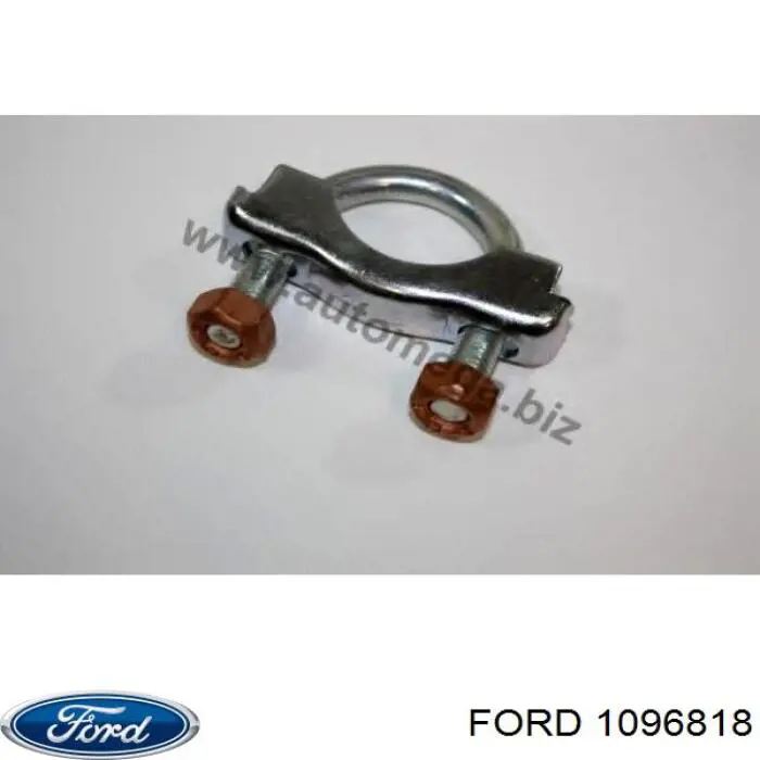 Хомут глушителя 1096818 Ford