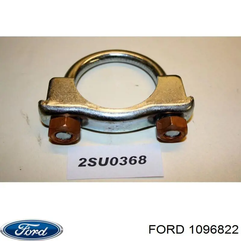 Хомут глушителя передний Ford 1096822