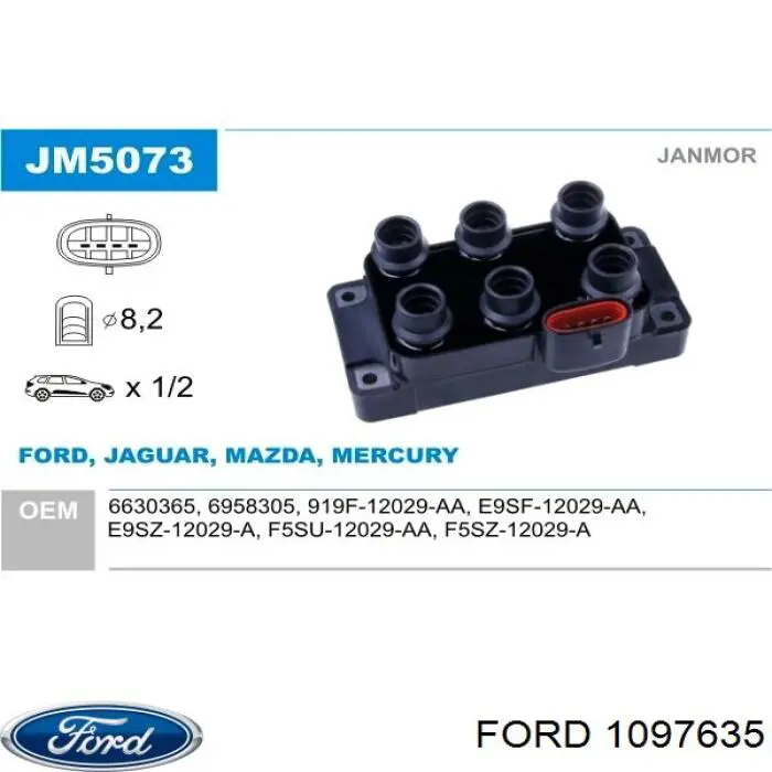  Ford 1097635 цена, от 3.00 USD