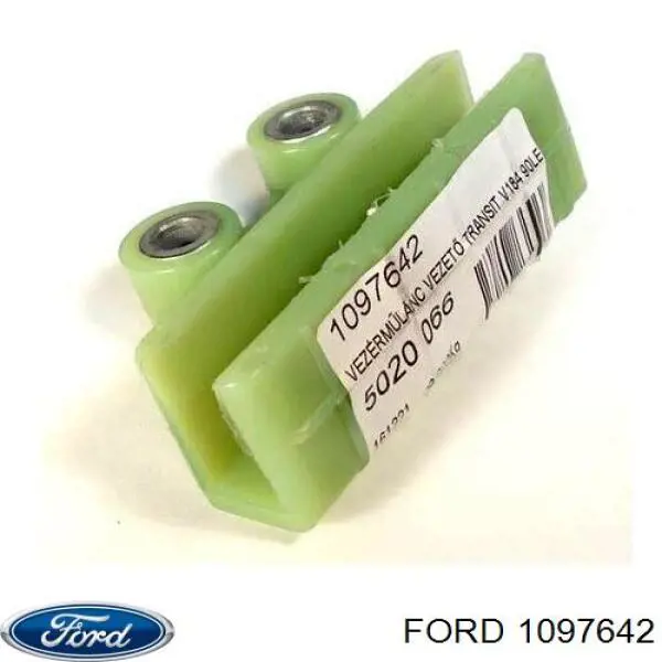 Купить XS7Q6M256AD Ford Успокоитель цепи ГРМ, верхний ГБЦ