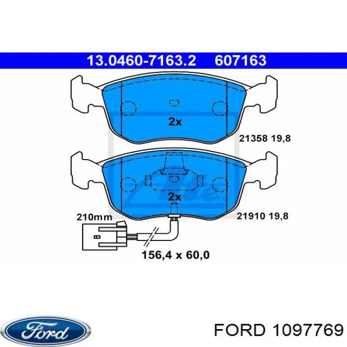 1097769 Ford колодки тормозные передние дисковые