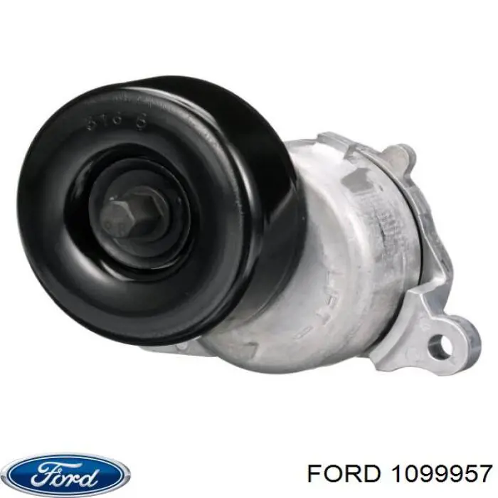 Натяжная планка поликлинового ремня Ford 1099957