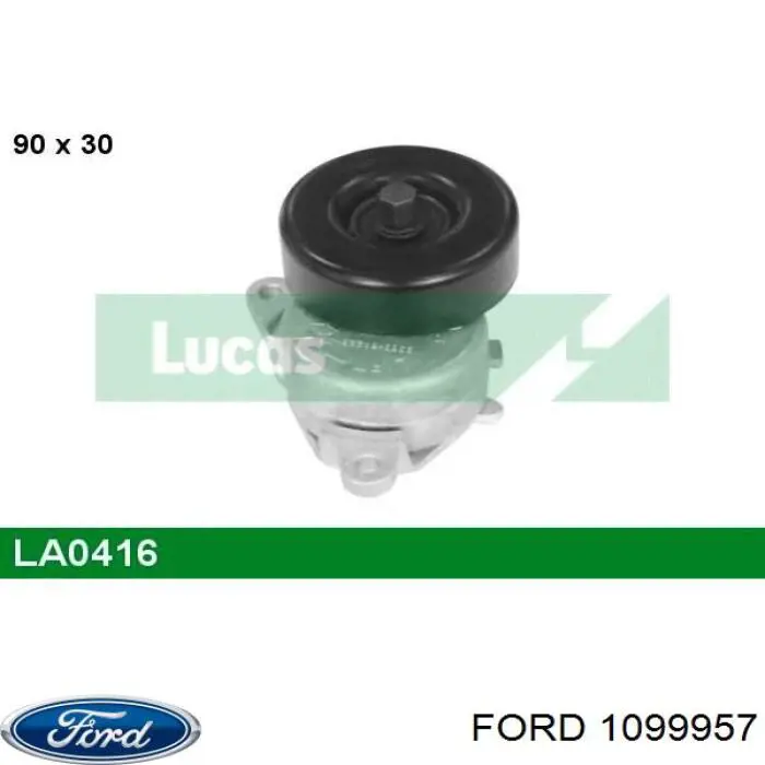 Роликовий модуль натяжителя ремня Ford 1099957 цена, от 89.11 USD