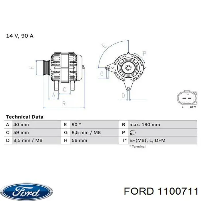 Купить 1100711 Ford Генератор