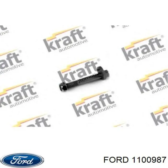 1100987 Ford болт крепления заднего нижнего рычага, внутренний