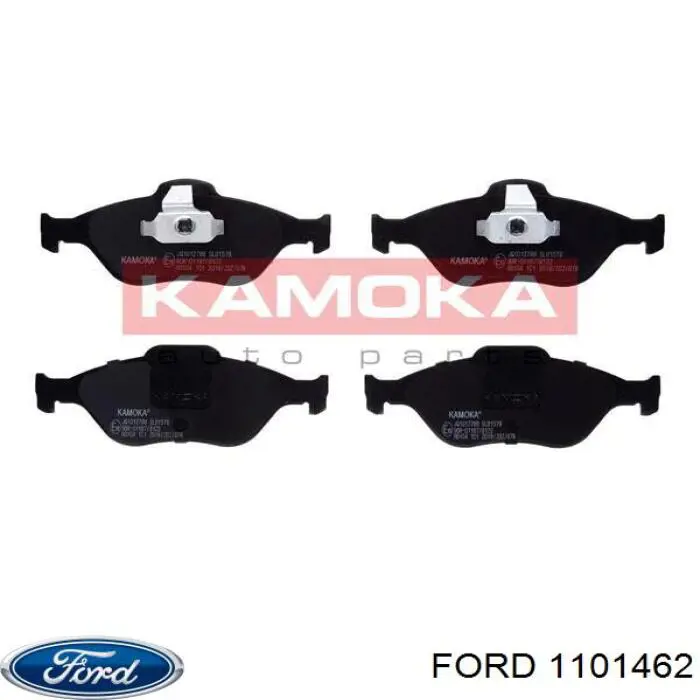 Купить 1101462 Ford Колодки тормозные