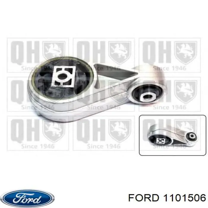 Подушка коробки передач Ford 1101506 цена, от 12.71 USD