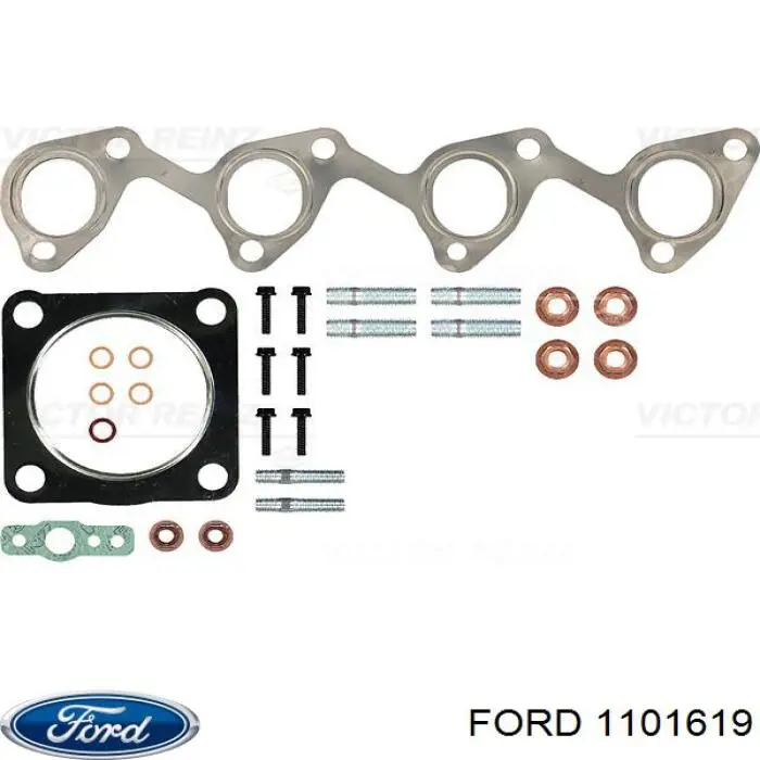 Турбонагнетатель Ford 1101619 цена, от 76.10 USD